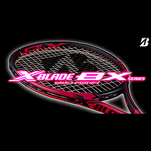 X-BLADE BX series